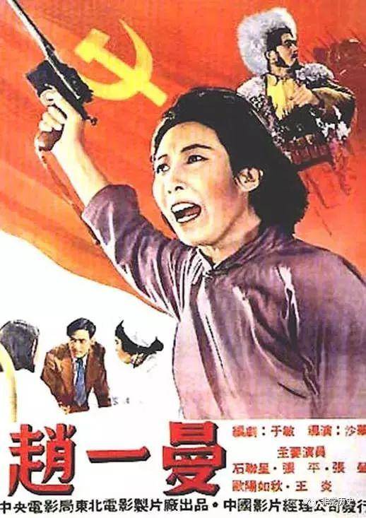 筑波技術大学会计文凭证书